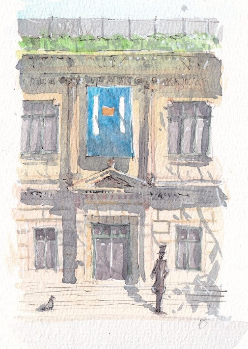 The New York Historical - Watercolor - Signed Prints